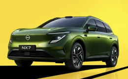 Nissan NX7 lộ diện: SUV thuần điện ‘xé vé’ BYD Sealion 7, có LiDAR, giá rẻ chỉ từ 582 triệu đồng
