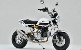 Honda Monkey 125 độ gắp sau đơn, chiếc xe minibike nhưng chất đến từng chi tiết