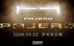 Điểm tin ô tô 25/8: Đếm ngược ngày ra mắt Mitsubishi Pajero, BYD Sealion 6 DM-i Extended trình làng