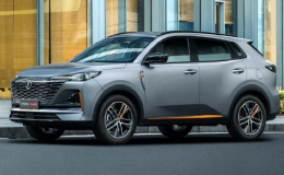 SUV hạng C hybrid mới: Giá rẻ 384 triệu, tiết kiệm xăng 3,89 lít/100 km, cạnh tranh CX-5 và Tucson