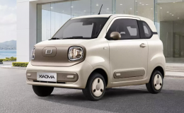 Bestune Xiaoma 2027 ra mắt: Xe điện mini phạm vi hoạt động 222 km, giá rẻ chưa đến 150 triệu đồng