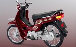 Honda Dream 125 phiên bản 2027 chính thức ra mắt giá 74 triệu đồng: Dấu ấn vàng son, sang hơn Future