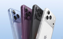 Link xem trực tiếp sự kiện iPhone 18 Pro và iPhone 18 Pro Max ra mắt