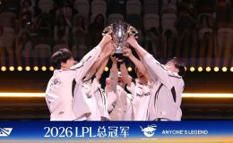 Anyone’s Legend đánh bại Bilibili Gaming, vô địch LPL Split 3 2026