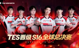 Top Esports đánh bại Invictus Gaming, giành suất thứ ba của khu vực LPL tham dự CKTG 2026