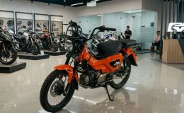 Tin xe hot 22/9: Ra mắt ‘vua xe số’ 125cc mới cá tính hơn Honda Future, trang bị áp đảo Wave Alpha và RSX, giá hấp dẫn