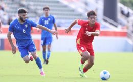 Lịch thi đấu bóng đá Việt Nam hôm nay 23/9: U23 Việt Nam gặp U23 Hàn Quốc khi nào?