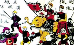 Năm Công Nguyên thứ 1, Việt Nam thuộc thời kỳ nào?