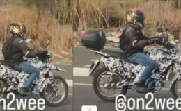 Bajaj tung 'át chủ bài' ADV 250: Có thể mang tên Trekker, đấu trực diện Hero Xpulse 210