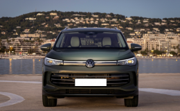 Volkswagen Tiguan, Tayron thế hệ mới nhận đặt cọc tại Việt Nam, giá từ 1,339 tỷ đồng