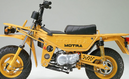 Huyền thoại Honda Motra sắp trở lại, thiết kế hầm hố như xe quân đội, có cả phiên bản chạy điện