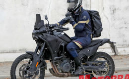 BMW sắp tung át chủ bài mới: F 650 GS 2028 có 2 phiên bản, tham vọng chinh phục dân mê adventure!