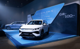 Điểm tin ô tô 21/10: BYD Sealion 5 thế hệ mới trình làng, Honda CR-V Hybrid tiếp tục phải triệu hồi