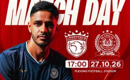 Dự đoán kết quả, tỷ số Shanghai Port vs CAHN - Nhận định bóng đá Cúp C1 châu Á hôm nay 27/10