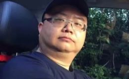 Blogger Trung Quốc bị sát hại sau loạt bài điều tra lừa đảo, hé lộ tình tiết thuê sát thủ qua MXH