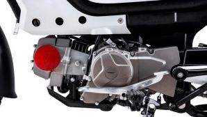 Tin xe máy hot 15/5: ‘Bá chủ xe số’ 125cc ra mắt vào tuần tới, đẹp hơn Honda Future và PG-1, giá rẻ