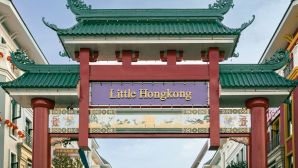 'Hong Kong thu nhỏ' phía Đông Hà Nội gây sốt khi chốt ngày ra mắt