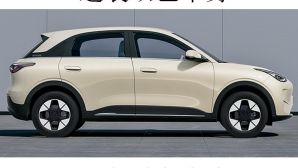 Đối thủ mới của Hyundai Venua 'trình làng' với giá chỉ 230 triệu đồng, sốc vì rẻ hơn cả Kia Morning