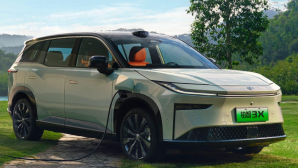 Toyota tung ra mẫu SUV điện giá siêu rẻ, không còn nỗi lo ‘đốt ví’ khi chuyển sang ô tô điện 