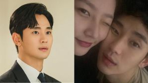 Thông tin chấn động từ tâm thư của Kim Sae Ron: Tố cáo Kim Soo Hyun, rõ lý do phải đăng ảnh thân mật