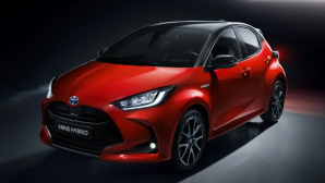 Toyota Yaris sẽ có phiên bản kế nhiệm chạy điện: Thiết kế nhỏ gọn, giá cả hợp lý 