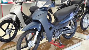 Bảng giá xe Honda Wave Alpha 2025 tháng 5/2025 tại đại lý: 'Gây sốt' vì quá rẻ, lấn át RSX và Future