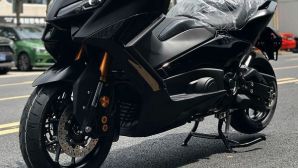 Tin xe hot 11/5: ‘Vua xe ga’ mới của Yamaha ra mắt với giá cạnh tranh, đẹp và xịn hơn cả Honda SH