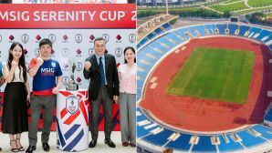 Việt Nam chính thức đăng cai AFF Cup 2025, SVĐ Mỹ Đình bị gạch tên