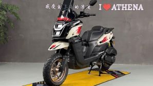 Tin xe 5/6: Ra mắt ‘vua xe ga’ mới rẻ như Honda Vision, đè bẹp Air Blade với trang bị xịn ngang SH