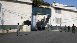 Iran xác nhận vụ tấn công nghiêm trọng khiến 71 người tử vong, cáo buộc Israel là thủ phạm đứng sau