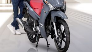 Tin xe máy 7/7: Yamaha ra mắt ‘xe số quốc dân’ 115cc khắc chế cứng Honda Future, giá 28,8 triệu đồng