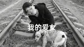 Rúng động vụ nữ y tá bị bạn trai cắt cổ tử vong, hé lộ nội dung cuốn nhật ký gây ám ảnh của nạn nhân