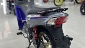Tin xe máy 12/7: 'Vua xe số' 115cc mới của Yamaha về đại lý khắc chế Honda Future, giá 29 triệu đồng