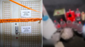 Vụ nổ súng rúng động: Cha bắn chết con trai trong tiệc sinh nhật, hé lộ sự thật rùng rợn phía sau 