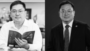 Thông tin chi tiết tang lễ ông Hoàng Nam Tiến: Gia đình có 1 lưu ý nhắn nhủ dành cho khách đến viếng