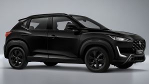 Mẫu SUV cỡ nhỏ mới giá 215 triệu đồng ra mắt: Giá rẻ ngỡ ngàng khiến loạt ô tô điện phải ‘chào thua’