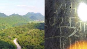 Kết thúc 6 ngày tìm kiếm, đã phát hiện thi thể của du khách trong rừng Cúc Phương, vị trí khiến nhiều người không ngờ