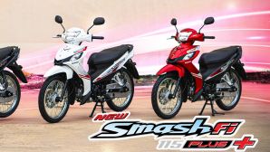 Tin xe máy 23/8: Suzuki ra mắt ‘huyền thoại xe số’ 113cc mới giá 34 triệu đồng, đẹp hơn Honda Future