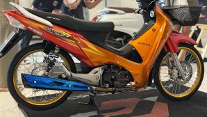Tin xe máy 26/8: 'Chiến thần xe số' 125cc của Honda chính thức ra mắt, chất hơn Wave Alpha và Future