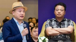Rầm rộ tin đồn Shark Bình ‘gặp biến’, công an thông báo khẩn đến các nạn nhân của dự án AntEx?