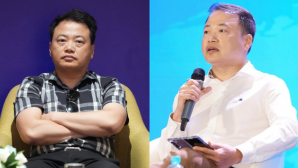 Vén màn bí mật đằng sau Shark Bình và AntEx: Lý do tài sản ‘bốc hơi’ 99%, khiến nhiều người mất trắng