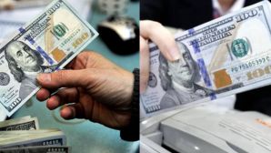Tỷ giá USD hôm nay 16/10: Thị trường tự do bất ngờ chuyển hướng, trong nước vẫn ‘án binh bất động’