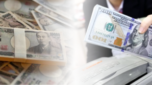 Thị trường ngoại tệ hôm nay 21/10: Đồng USD được kỳ vọng phục hồi, Yên Nhật bất ngờ 'bật dậy' 