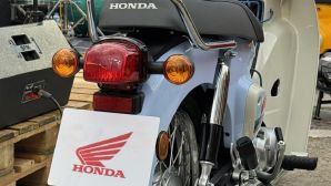 Tin xe máy 24/10: Honda ra mắt ‘huyền thoại xe số’ 110cc mới giá 35 triệu đồng, lấn át Future và RSX