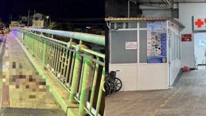 Hoàn cảnh đáng thương của 2 anh em ruột bị chém gục trên cầu Dục Thanh, nghi phạm đã ra đầu thú