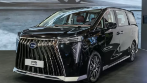 Xe MPV hybrid hơn 370 mã lực, tiết kiệm xăng chỉ 1,1 lít/100 km: Cạnh tranh với Toyota Alphard
