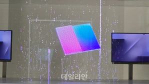 Samsung gấp rút tung điện thoại gập ba vì e ngại Apple 'hớt tay trên' với iPhone Fold