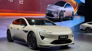 Mẫu sedan điện mới gây sốt toàn cầu: Thiết kế tương lai, công nghệ vượt Mercedes-Benz EQS