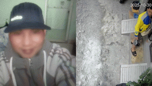 Hà Nội: Giả vờ mượn điện thoại gọi cho khách, kẻ lừa đảo cướp luôn điện thoại của nam shipper