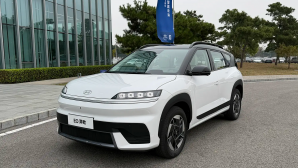 Hyundai ra mắt SUV hạng C hoàn toàn mới: giá chỉ từ 444 triệu đồng, đối đầu trực diện Kia Seltos